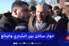 شاهد .. صدمة في سوق السيارات بسيدي بلعباس سيارة ستيبواي عطاوه 320 مليون و اليوم مدولو 275 مليون