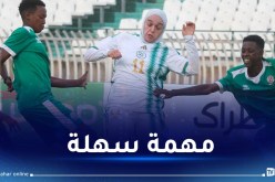 سيدات الخضر أمام طريق مفتوح لبلوغ الـ”كان”