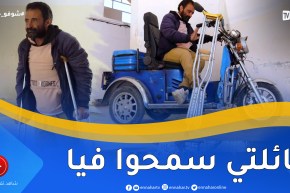 شوفو حكايتي: بعد أن تخلى عنه إخوته وزوجته..معاق يعيش في محطة الحافلات يطلب سكن يؤويه