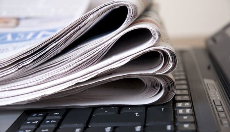 قانونا الصحافة المكتوبة والصحافة الالكترونية أصبح ساري المفعول