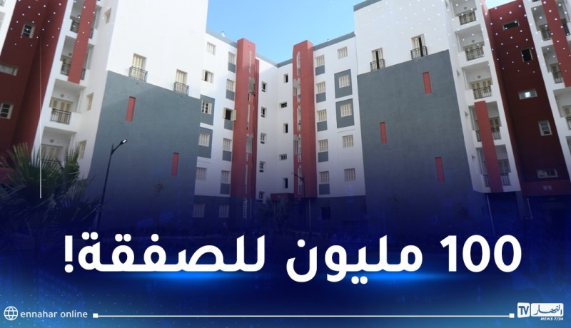 صفقات شراء وهمية مقابل المال.. توقيف 3 أشخاص من بينهم امرأة