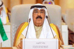 تعيين الشيخ مشعل الأحمد الجابر الصباح أميرا للكويت