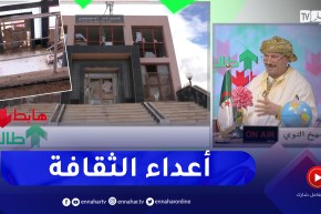 طالع هابط : شاهد المركز الثقافي بمسكيانة في أم البواقي .. تقول قصفوه