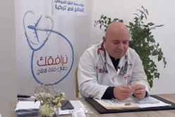 توأمة جزائرية-تركية: إجراء فحوصات مجانية طبية لقرابة 2000 شخص