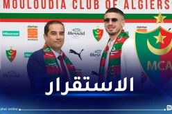 عبد اللاوي يجدد عقده مع المولودية