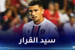 تقرير فرنسي: “لا أحد في نيس أبلغ عطال بنية النادي في تسريحه”