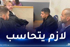 وكيل الجمهورية الفرنسي: “منشور عطال استهدف كل العالم”