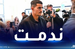 عطال: “أردت فقط تمرير رسالة سلام ولم أشاهد الفيديو”