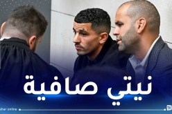 عطال: “سحبت الفيديو وقمت بنشر رسالة إعتذار”