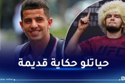 وكيل الجمهورية الفرنسي تستفز عطال بهذا السؤال !