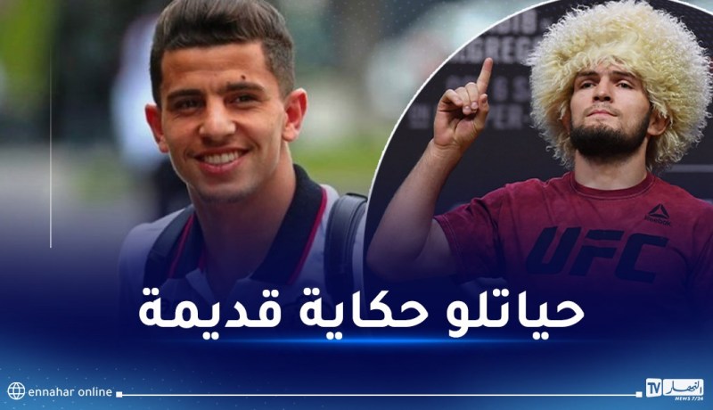 وكيل الجمهورية الفرنسي تستفز عطال بهذا السؤال !