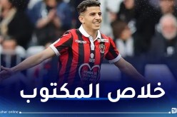 عطال مهدد بالسجن ولن يلعب مجددا بقميص نيس!