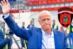 تغريم عليق ماليا بتهمة القذف