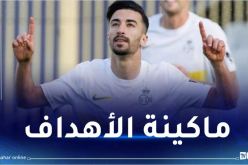 بالفيديو.. عمورة يهدي جيلواز تأهلا مثيرا في كأس بلجيكا