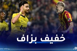 لاعب ميشيلن البلجيكي يشيد بسرعة عمورة