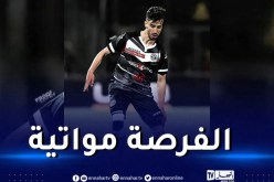 عمورة أساسيا في القمة الكروية بين جيلواز و شارل لوروا