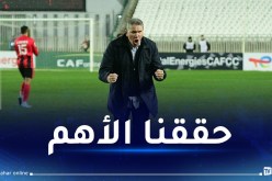 غاريدو: “الفوز على فيوتشر يعزز حظوظنا في التأهل في الصدارة “