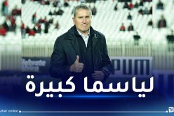 غاريدو يرفض التعليق على حرمان الاتحاد من جوائز الـ”كاف”