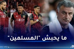 شهادات مثيرة لبوداوي عطال وبراهيمي في قضية “عنصرية غالتييه”