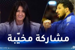 إقصاء بلقاضي وبوعمار من الدور الأول لبطولة “غراند سلام”