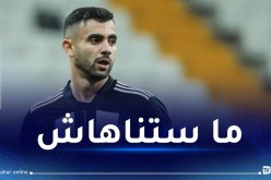 بيشكتاش يتخذ قرارا صادما بشأن غزال !