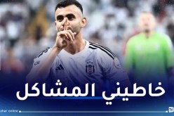 غزال يرد على قرار استبعاده من بيشكتاش