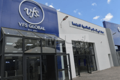 طلبات التأشيرة.. مركز VFS مغلق
