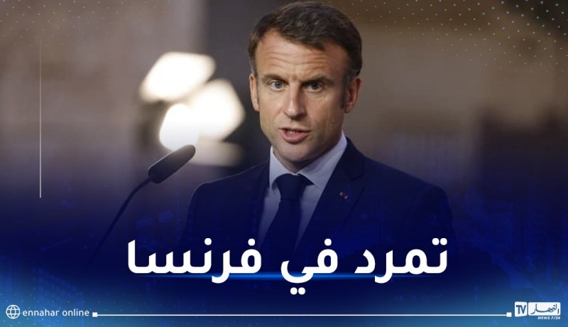 بسبب قانون الهجرة الجديد.. ماكرون أمام أزمة غير مسبوقة