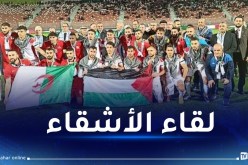 “الفدائي” يختبر جاهزيته بمواجهة المنتخب الأولمبي