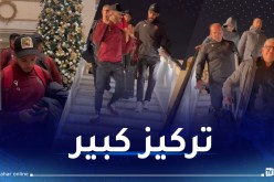 سوسطارة تصل إلى القاهرة تحسبا لملاقاة فيوتشر