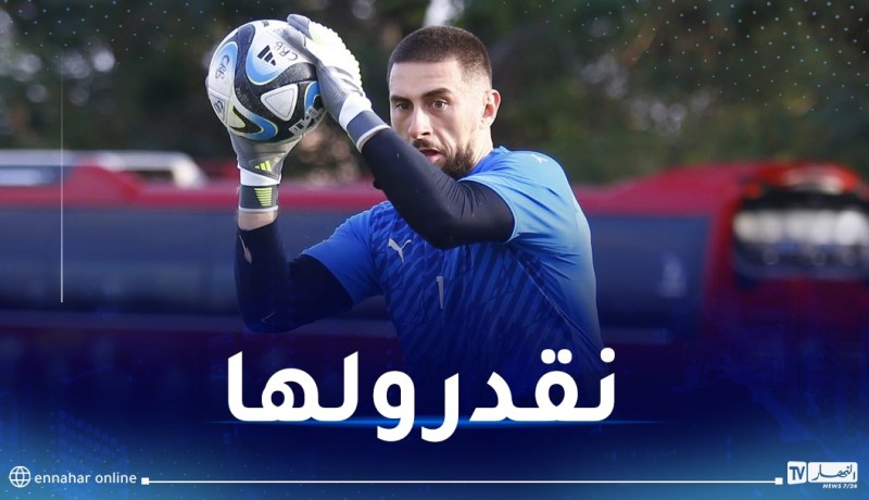 قندوز: “مباراة الأهلي مهمة ولكنها ليست حاسمة”