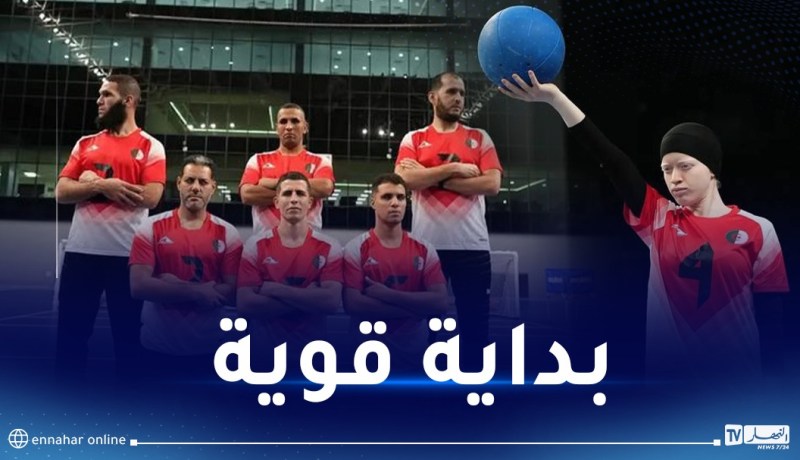 بداية موفقة لـ “رجال وسيدات” الخضر في البطولة الإفريقية لكرة الجرس