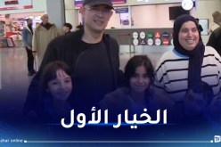 كريمة طالب: “دهيلي لبى نداء الواجب وثقتي فيه كبيرة”