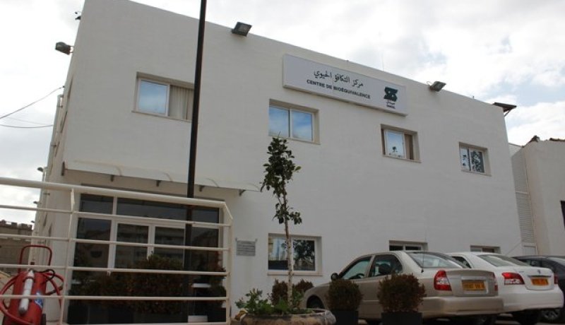 مركز التجارب السريرية في الجزائر.. هذا سبب عدم انطلاقه !