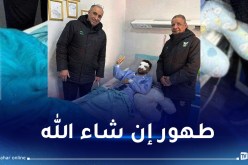 مصيباح يحظى بزيارة عرامة وعمراني