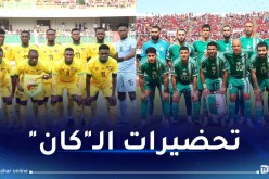 منتخب طوغو يواجه الخضر بـ”المحليين” !