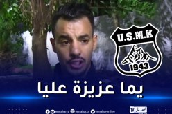 العقبي يتجه لمغادرة اتحاد خنشلة بسبب أنصار الفريق