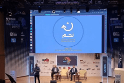 إطلاق أوّل محرك للتفكير باللغة العربية