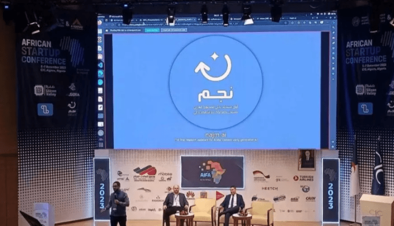 إطلاق أوّل محرك للتفكير باللغة العربية