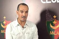 نغيز: “على لاعبي مولودية الجزائر عدم التفكير في اللقب”