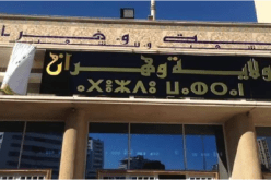 وهران.. منع ممارسة أي نشاط تجاري داخل بنايات واجهاتها غير مكتملة