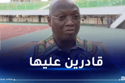 جاي أكبوفي :”منتخب الجزائر قوي وسيقدم مباريات قوية في الكان”