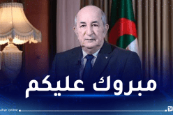 رئيس الجمهورية يهنئ المنتخب الوطني لكرة اليد