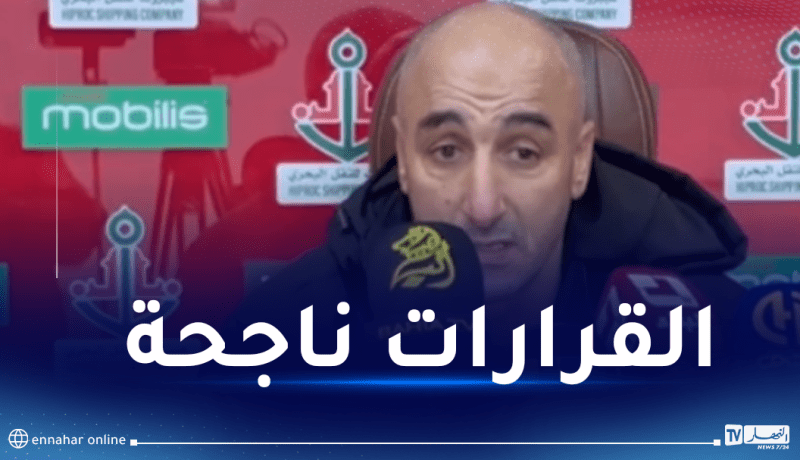 رحيم :”قدمنا مباراة في المستوى وليس من السهل الفوز في ظروف مماثلة”