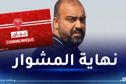 مضوي يستقيل من تدريب مولودية وهران