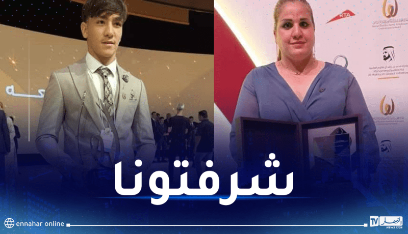 صايفي ومجاهد يتوجان بجائزة الإبداع الرياضي في دبي