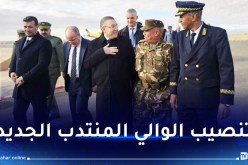 مراد في زيارة عمل للولاية المنتدبة بريكة