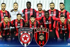 إدارة اتحاد العاصمة تعلن تواصل بيع تذاكر مباراتها أمام نجم بن عكنون