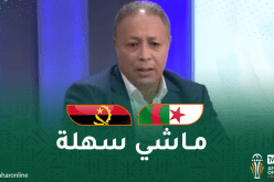 كويسي: “مواجهة أنغولا صعبة ومعقدة ومنتخبنا مطالب برد الاعتبار لنفسه”