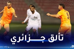 بالفيديو.. ديلور ولكحل يقودان أم صلال إلى نهائي كأس قطر